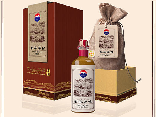 国酒茅台·经典传承（个人主页-ZMTg1MzczNDQ=） - 包装 - 站酷设计师coollogo88123原创素材 - 站酷ZCOOL