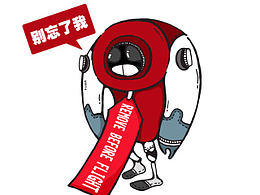 飞行