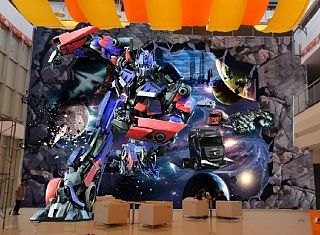 巨型3D立体壁画《变形飞车》作品设计方案播安飞天手绘3D画-3D画,3D-Painting,3D地画