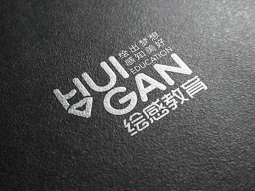 绘感教育品牌标志设计