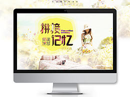 家紡床上用品抱枕