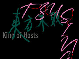 中英文編排設(shè)計