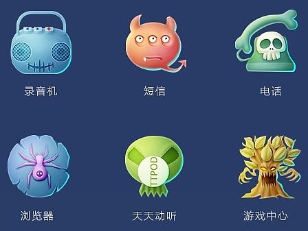 史人的地方