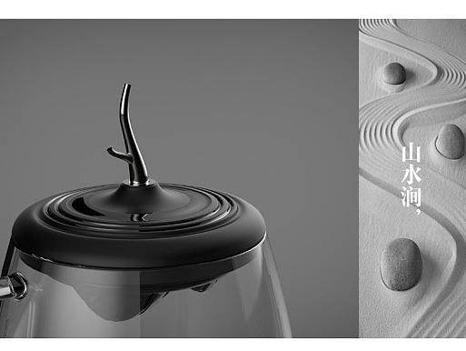 【花間道】山水澗茶壺套組（個人主頁-ZMjE5MjQzMTI=） - 電商 - 站酷設(shè)計師小雄蜀黍原創(chuàng)素材 - 站酷ZCOOL