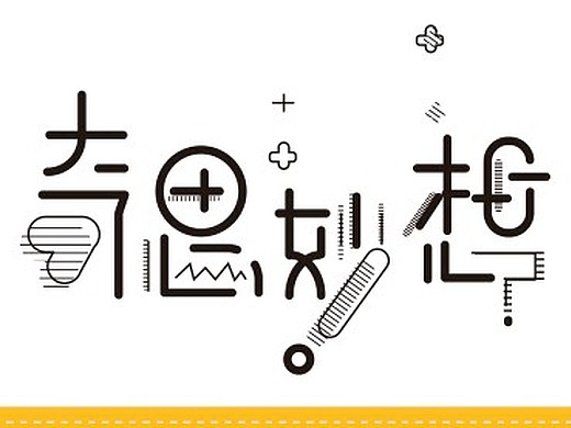 人像精修|摄影|人像摄影|奇诺哦 - 原创作品 - 站酷 (zcool)