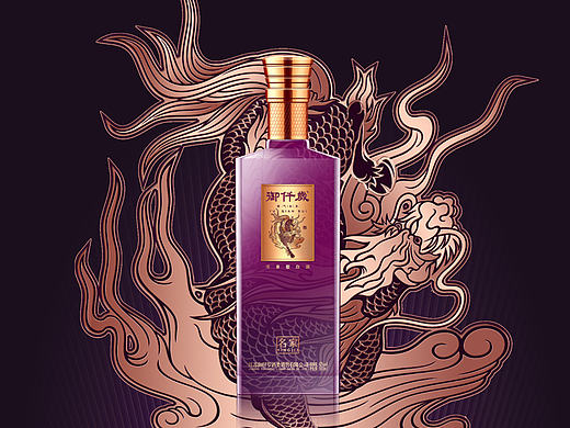 白酒品牌包装海报LOGO，VI易拉宝设计，现代中国风麒麟手绘插画in站酷zcool