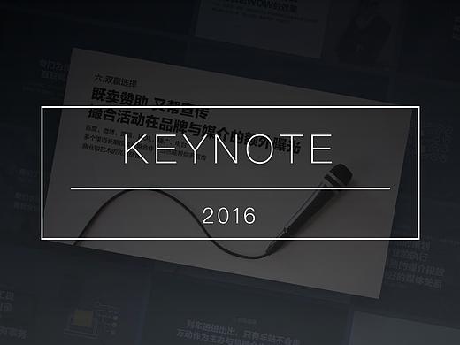 Keynote-2016（個人主頁-ZMTk2MDUwMzY=） - PPT/Keynote - 站酷設(shè)計師kisvenus原創(chuàng)素材 - 站酷ZCOOL
