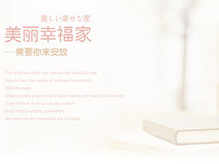 自娛自樂 隨心而發(fā)（個人主頁-ZNzAyNTM2NA==） - 其他平面 - 站酷設(shè)計師不吃腥的貓2019原創(chuàng)素材 - 站酷ZCOOL