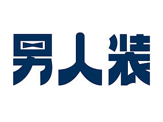 雄起！雄起！（个人主页-ZNTk0NzY0NA==） - Logo - 站酷设计师张西文原创素材 - 站酷ZCOOL