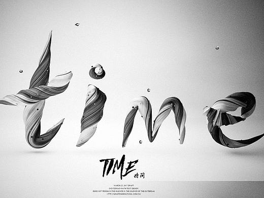 C4D样条字TIME -(个人主页-ZMjEwMjM1MjA=) - 其他平面 - 站酷设计师超烦大师原创素材 - 站酷ZCOOL
