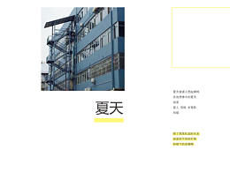 书籍