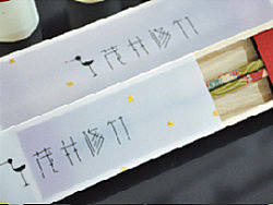 那年的毕业设计（个人主页-ZMjYxNzg3Ng==） - 其他平面 - 站酷设计师语蓝in原创素材 - 站酷ZCOOL