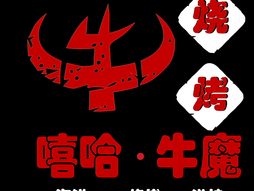logo（个人主页-ZMzQ4MjU5MDg=） - Logo - 站酷设计师逝语如山原创素材 - 站酷ZCOOL