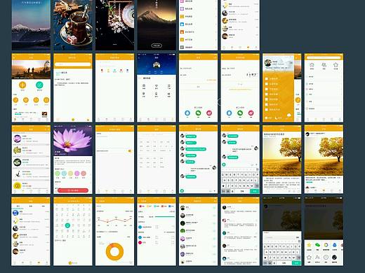 記錄，記錄下你的每一天。（個人主頁-ZMTcxNTQ4Mjg=） - APP界面 - 站酷設(shè)計師她的眼里有星辰原創(chuàng)素材 - 站酷ZCOOL