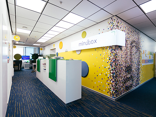 导视系统设计 Mindbox工作室