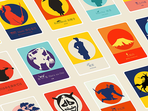 网易云音乐 和风TRAP 电音武士道 CD封面