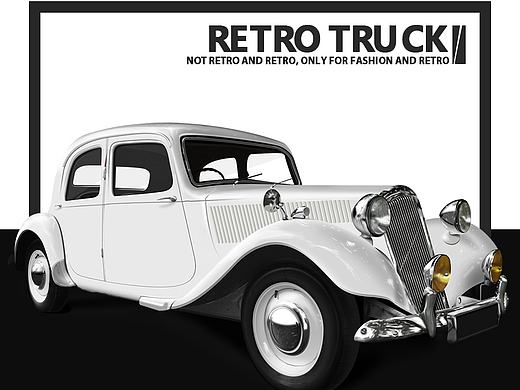 Retro truck