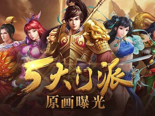 近期游戏相关设计作品整合