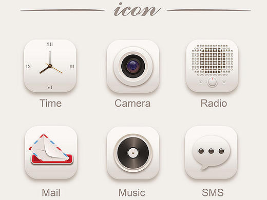 轻质感ICON