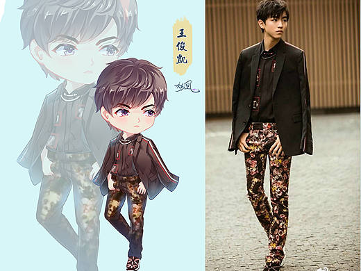 Tfboys 王俊凯 照片转Q版人物形象 【墨非凡画坊】