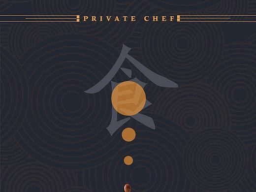 微信长图