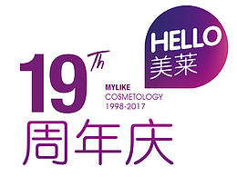 美容
