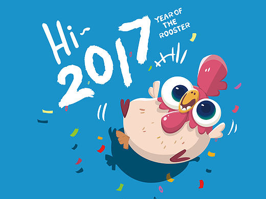 嗨鸡年 - Hi 2017（个人主页-ZMjAwNDAwNTY=） - 品牌 - 站酷设计师DarrenXu柯基原创素材 - 站酷ZCOOL