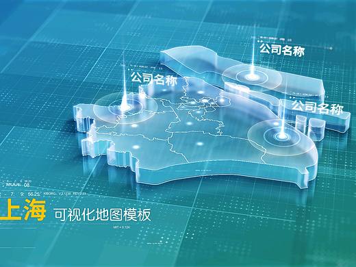 可视化地图