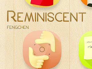 Reminiscent
