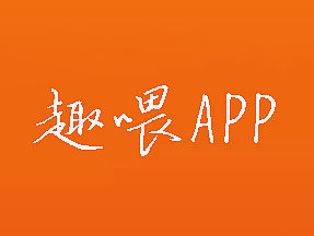 APP-ui界面