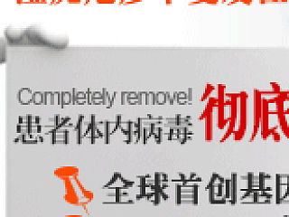 各类小广告图  