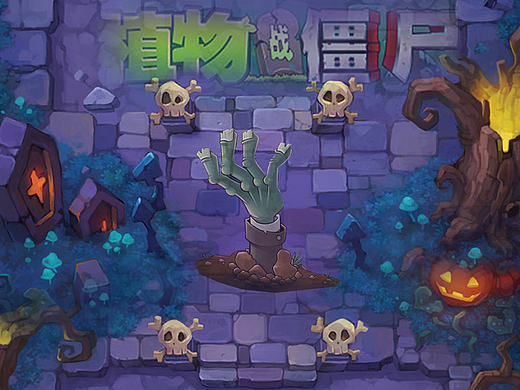 手机icons（个人主页-ZMTc5NzMyNTY=） - 图标 - 站酷设计师句号先生CCC原创素材 - 站酷ZCOOL