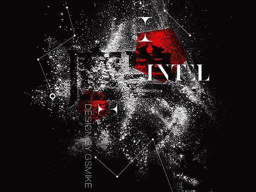 渲梦想，染未来，英特尔