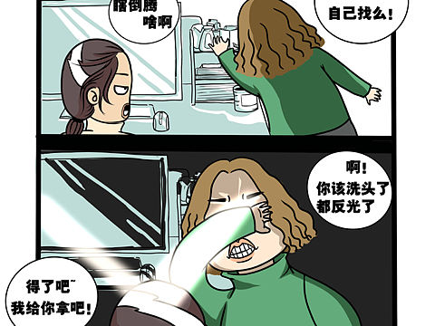 日常（个人主页-ZMjA2OTU4NDA=） - 创作习作 - 站酷设计师请叫我香肠嘴大人原创素材 - 站酷ZCOOL