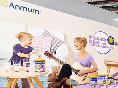 安满海报商业摄影