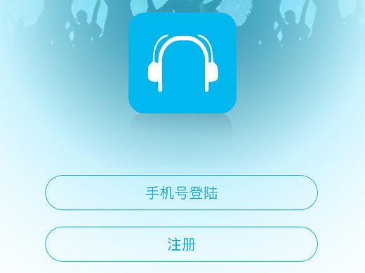 APP登录界面（个人主页-ZMjE1OTQzMjA=） - APP界面 - 站酷设计师蒙娜丽莎的哭泣原创素材 - 站酷ZCOOL
