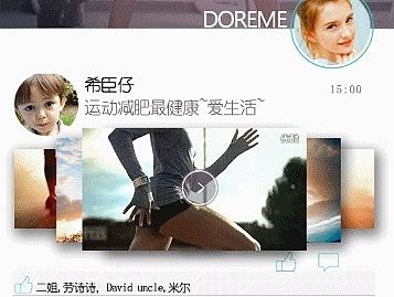 发现（个人主页-ZMTIzNjUzNDA=） - 图标 - 站酷设计师Doremez原创素材 - 站酷ZCOOL