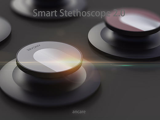 智能听诊器1.1