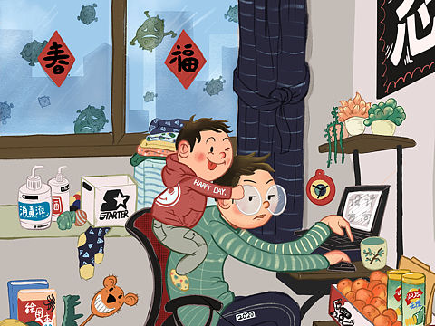 在家办工（个人主页-ZNDI0MzE1Njg=） - 创作习作 - 站酷设计师老鬼臣原创素材 - 站酷ZCOOL