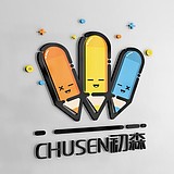 CHUSEN初森设计的头像