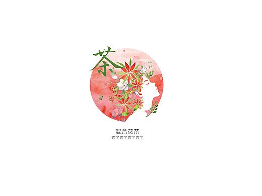花茶平面包装图