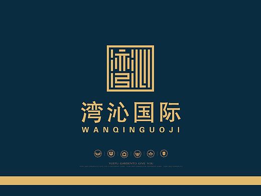 《湾沁国际》房地产标志