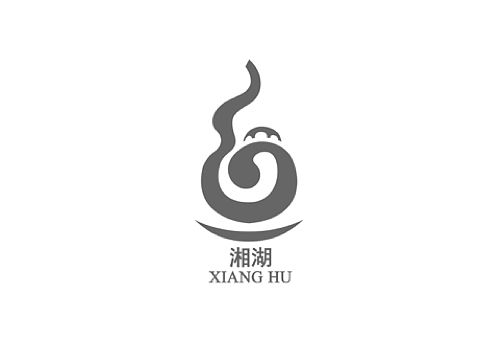 Logo—湘湖旅游度假区logo设计稿
