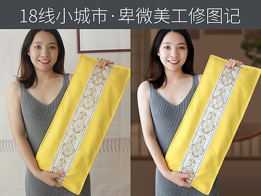 2021年部分工作修图