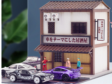 停车场-居酒屋