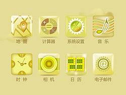 金色的夢(mèng)（個(gè)人主頁(yè)-ZMjYwNTQyOA==） - 主題/皮膚 - 站酷設(shè)計(jì)師yf呼吸原創(chuàng)素材 - 站酷ZCOOL