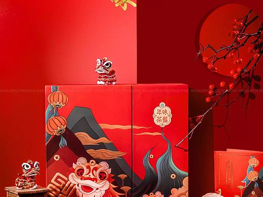 年味礼盒～即将迎来新的一年
