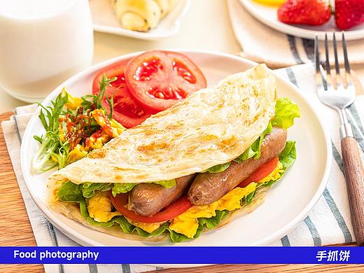 美食摄影丨手抓饼（个人主页-ZNjYwMjk3ODg=） - 美食摄影 - 站酷设计师陌子佑原创素材 - 站酷ZCOOL