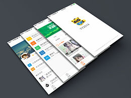日常练习：YY2014 APP