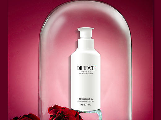 迭艾儿魔法泡泡洁面奶推广图